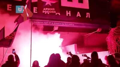 Националисты устроили беспорядки у здания телеканала «Наш» на Украине