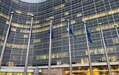 Еврокомиссия одобрила новые кредиты. Сколько получит Украина