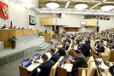 Бородай назвал клоунадой комиссию Рады из-за потери Крыма