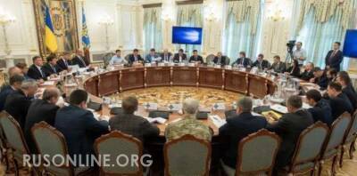 Украина не будет выполнять Минские соглашения, - глава СНБО