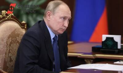 Путин заявил, что в США проигнорировали принципиальные озабоченности России