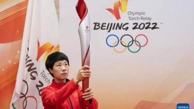 В Пекине стартовала эстафета олимпийского огня зимних Игр-2022