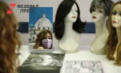 Виктор Тутельян - В Минздраве назвали продукты, которые спасут от выпадения волос после COVID - fedpress.ru - Москва - Россия