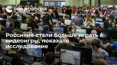 Исследование "Билайна": россияне в 2021 году потратили на видеоигры на 35% больше трафика