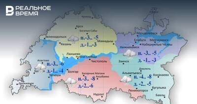 Сегодня в Татарстане ожидается снег и до -6 градусов