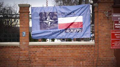 США предложили РФ обсудить инспекции на базах НАТО в Румынии и Польше