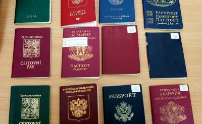 Сеть по изготовлению поддельных паспортов для боевиков ИГИЛ возглавляет этнический узбек из Турции - The Guardian