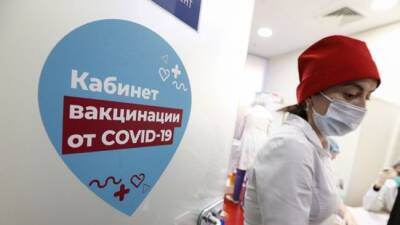 Роспотребнадзор не считает нужным локдаун или карантин из-за коронавируса в России