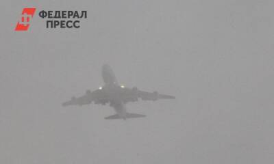 Несколько самолетов не смогли приземлиться в Омске из-за тумана