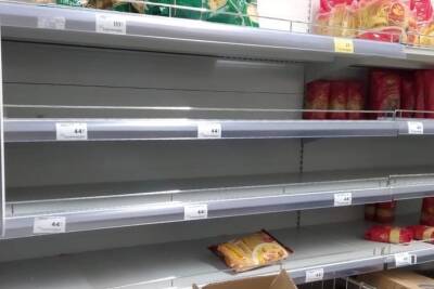 Гипермаркет «Карусель» в Уфе в связи с закрытием объявил скидки до 50%