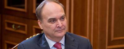 Посол РФ Антонов назвал лживыми заявления Псаки о «захвате» Россией других стран