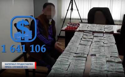 СГБ задержала членов группировки, которые занимались незаконным вывозом валюты из Узбекистана