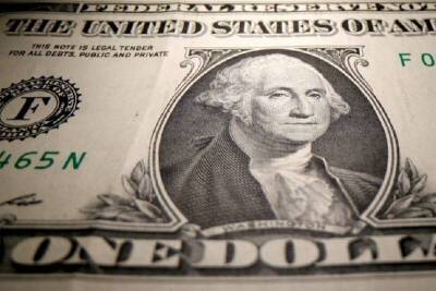 За первые пять минут торгов курс доллара США понизился до 76,7235 руб.