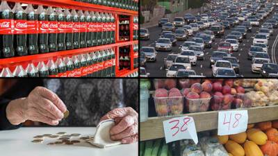 Меньше налогов, больше зарплаты: в Израиле готовят план снижения цен