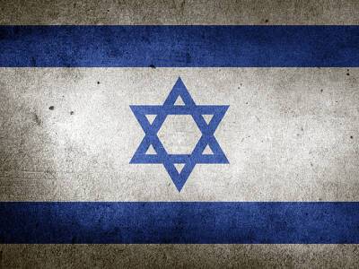 Израиль «обнесут» лазерной стеной для защиты от мин, ракет и беспилотников