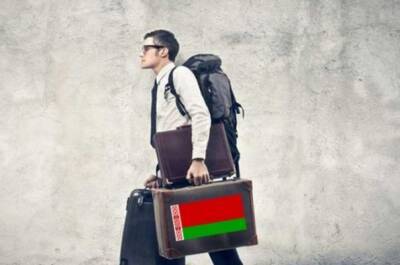 Количество белорусов, переезжающих в Россию, резко увеличилось