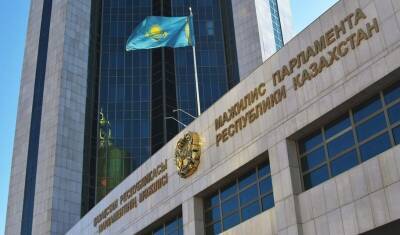 Парламент Казахстана лишил Назарбаева права согласовывать направления политики