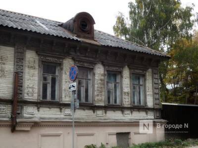 Перенос старинных домов из нижегородского квартала 1833 года могут отменить