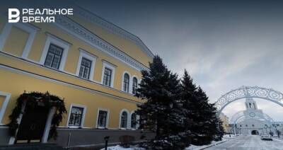 На реставрацию здания Присутственных мест в казанском Кремле направят еще почти 400 миллионов рублей