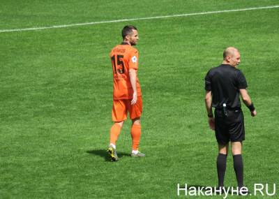 Капитан "Урала" Денис Кулаков останется в команде до лета 2023 года