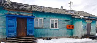 Правительство Карелии распределило субсидии на развитие материальной базы сельских домов культуры