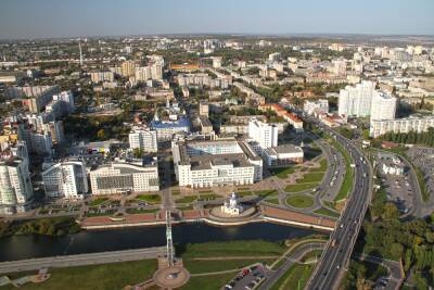 Росстат: Белгород является самым дешевым для жизни городом в ЦФО