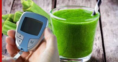 Диабет второго типа: назван овощной сок, способный значительно снизить сахар в крови - profile.ru - Россия