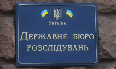 Александр Трухин - Лучано Лучи - В ГБР уверяют, что у них не было записей по ДТП с участием нардепа Трухина - capital.ua - Украина