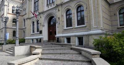 KNAB расследует дело о возможных нарушениях в Латвийском университете