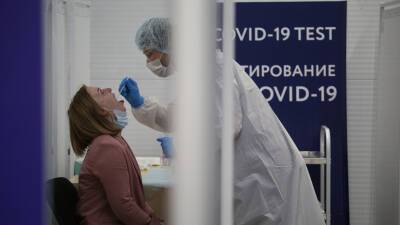 В России за сутки выявили 141 883 случая коронавируса