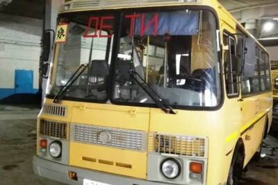 В Пензе 13 школьных автобусов доставляют детей в учебные заведения