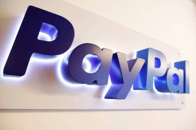 Акции PayPal упали на 18% после слабого прогноза