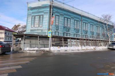Реставрацию здания японского банка в Корсакове оценили в 400 миллионов рублей