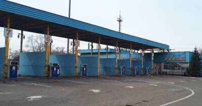 «Укравтогаз» закрыл все свои заправочные станции на Украине