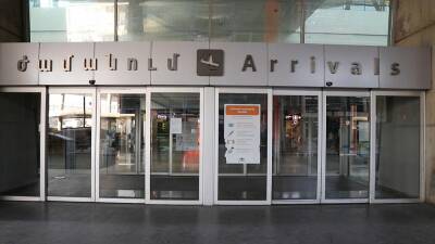 Турция и Армения возобновили чартеры