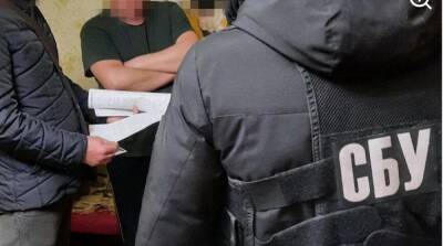 СБУ разоблачила заказчиков массовых псевдоминирований в Черкасской области