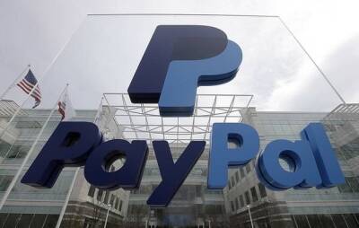 Акции PayPal упали почти на 18% на фоне отделения компании от eBay