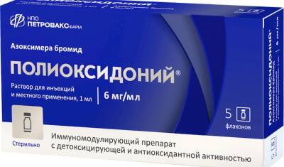 Доказана эффективность российского препарата для профилактики COVID-19