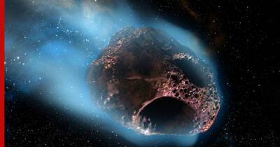 Рядом с Землей нашли троянский астероид - profile.ru