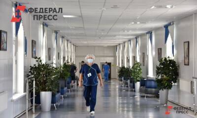 В петербургских больницах может появиться бесплатный wi-fi