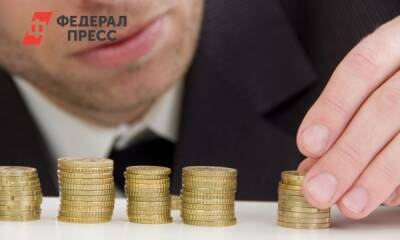 Евгения Лазарева - Деньги ваши – будут наши: как не попасться на удочку фальшивых брокеров - fedpress.ru