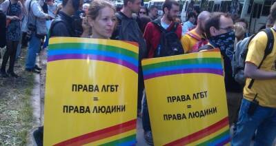 Госдеп решил выделить Украине $ 400 тыс. на «семинары по правам человека»