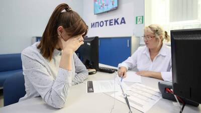 Россияне назвали самые сложные аспекты в ипотечной сделке