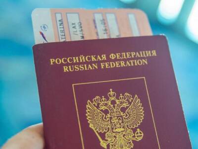 Привитых россиян предупредили о новых правилах въезда в страны ЕС