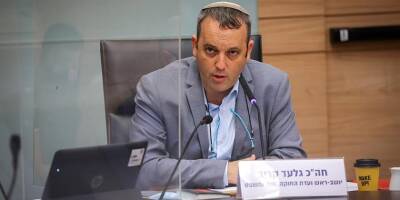 Гилад Карив - 7 канал обвинил депутата Карива: «Он нарушил слово, данное президенту» - detaly.co.il - Израиль