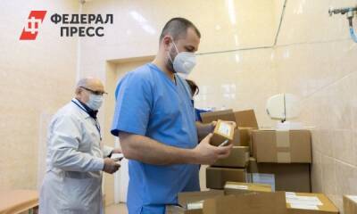 Свердловские хирурги получили новое оборудование от меценатов