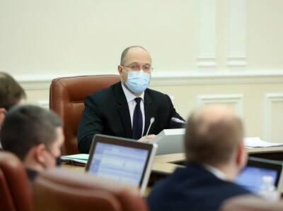 Шмыгаль: Кабмин Украины одобрит проект соглашения о зоне свободной торговли с Турцией, документ подпишут 3 февраля