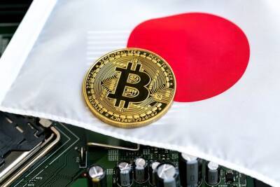 Регулятор крипторынка Японии планирует упростить листинг новых криптовалют