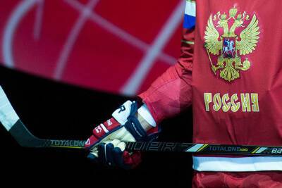 Галиев вошёл в состав сборной России по хоккею на ОИ-2022, Чистяков покинул команду