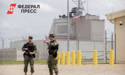 Румыния предлагает России проверить, что на ее территории нет ракет НАТО